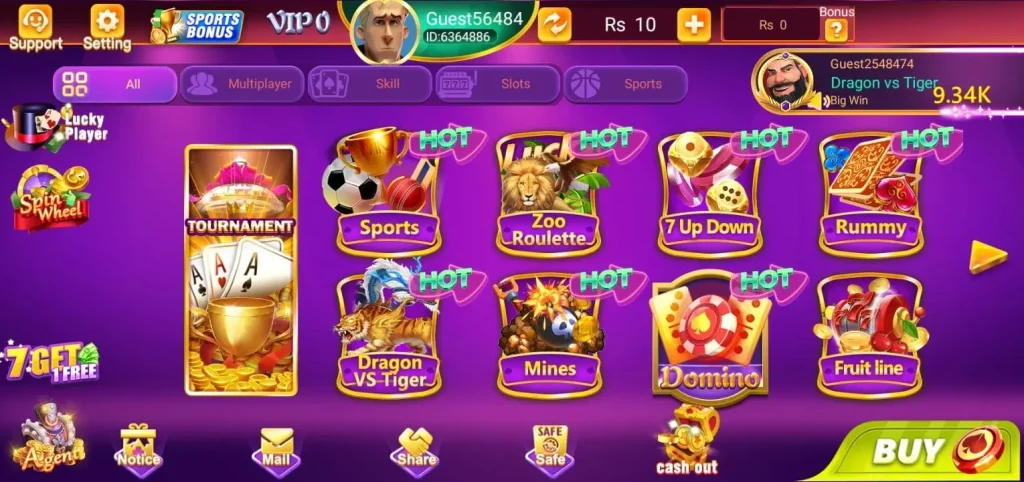 3-patti-rs-lobby-image