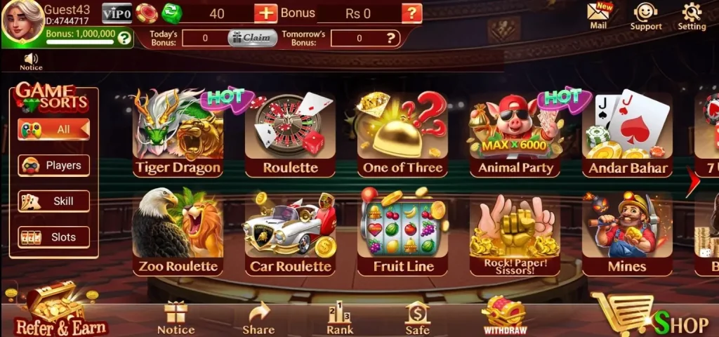 3-patti-google-homepage