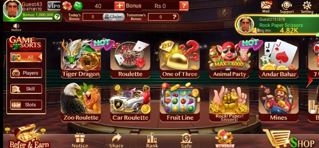 3patti-bounty-lobby-image