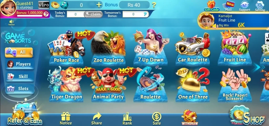 3patti-pearl-center-image