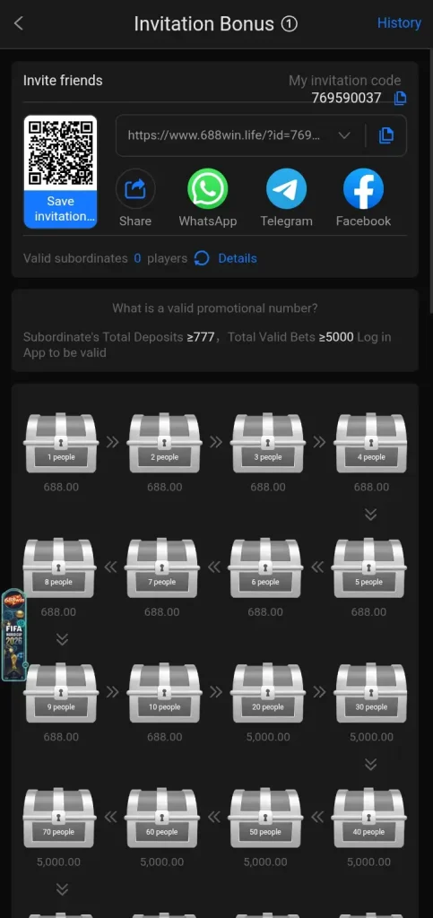 688win-game-agent-benefits-screenshot