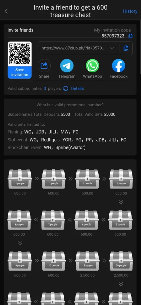 87club-game-benefits-screenshot