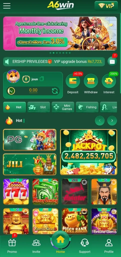 a6win-game-interface