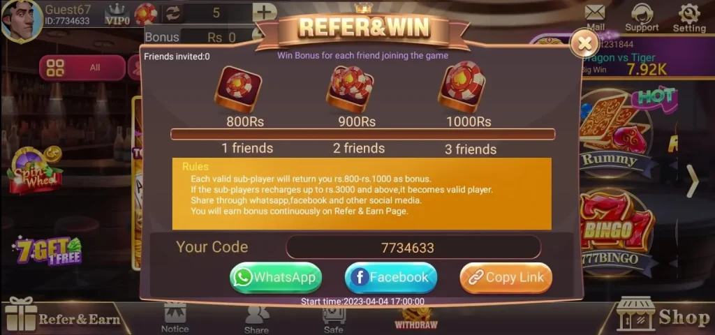 best-bet-game-agent-benefits-screenshot