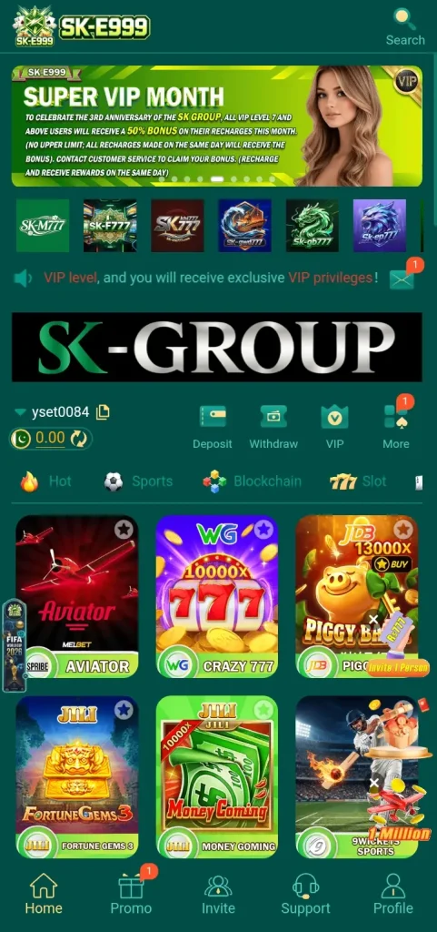 e999-game-homepage