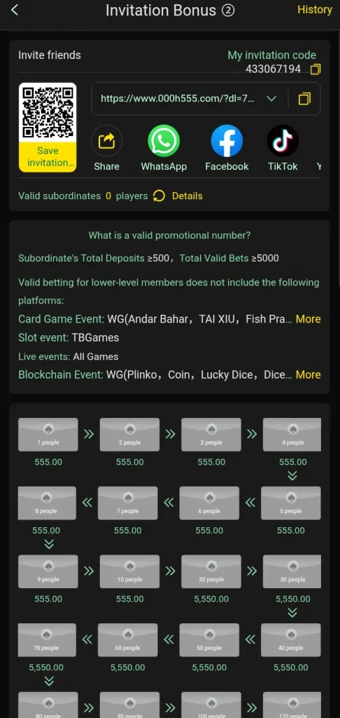 h555-game-benefits-screenshot