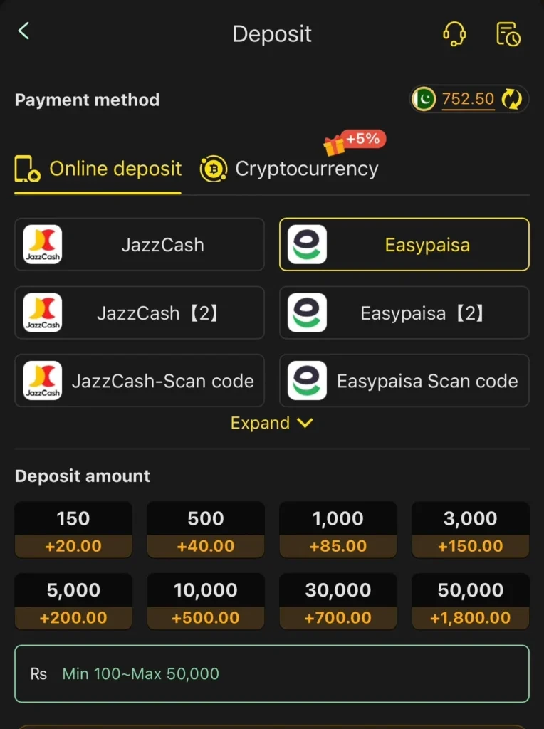 h555-game-deposit-method-image