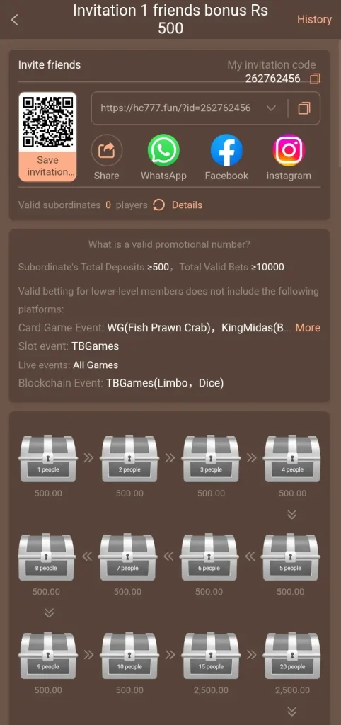hc777-benmefits-screenshot