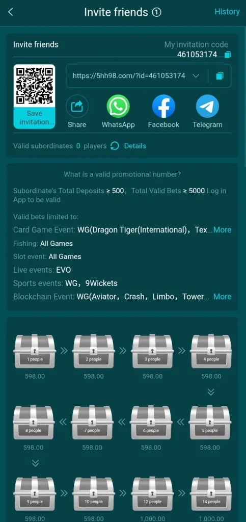 hh98-game-agent-benefits-screenshot