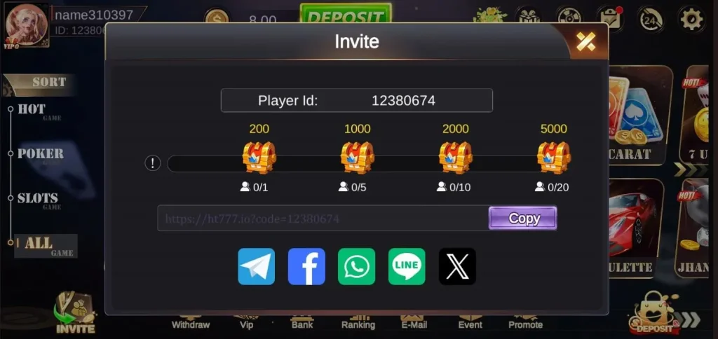 ht777-game-agent-benefits-screenshot