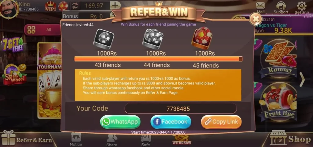 lucky-jackpot-game-agent-benefits-screenshot