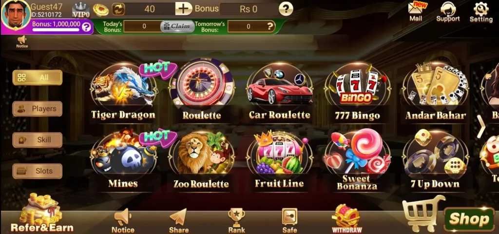 lucky-jackpot-game-lobby