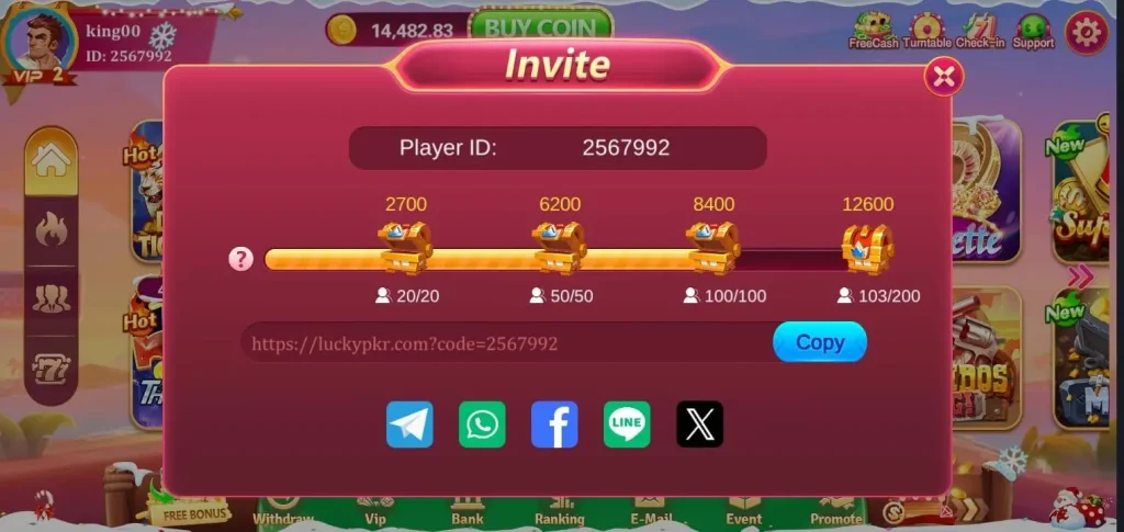 lucky-pkr-game-agent-benefits-screenshot