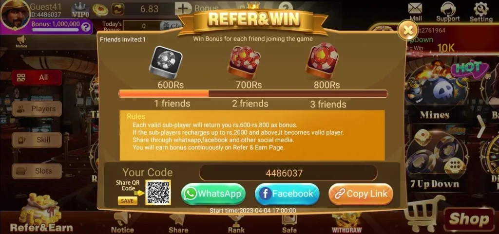 ludo-battle-game-agent-benefits-screenshot