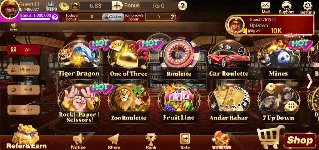 ludo-battle-game-lobby