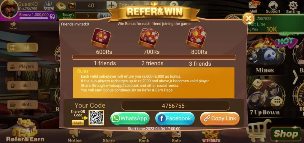 ludo-dragon-game-agent-benefits-screenshot