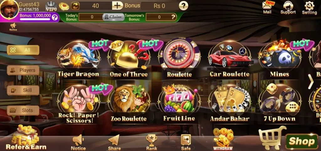 ludo-dragon-game-homepage