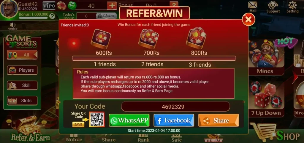 ludo-tiger-game-agent-benefits-screenshot