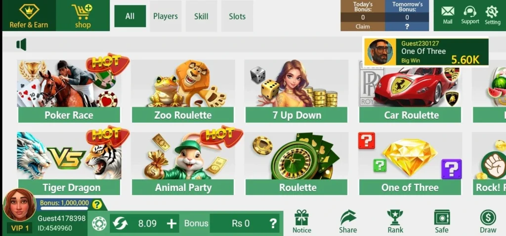 new-teen-patti-gold-lobby