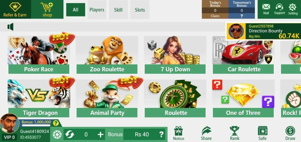 new-teen-patti-gold-lobby-image