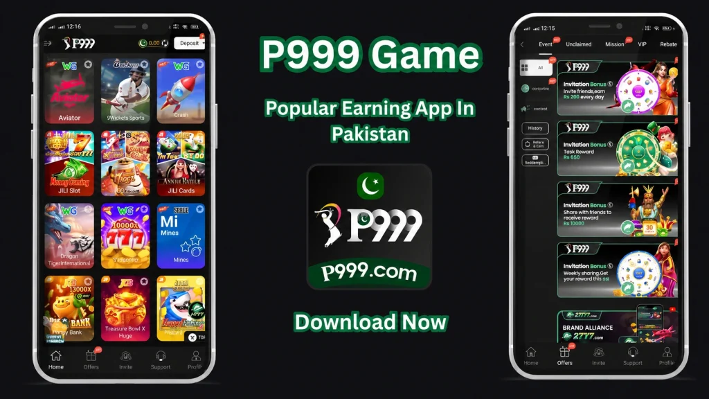 p999-games-and -events-screnshot