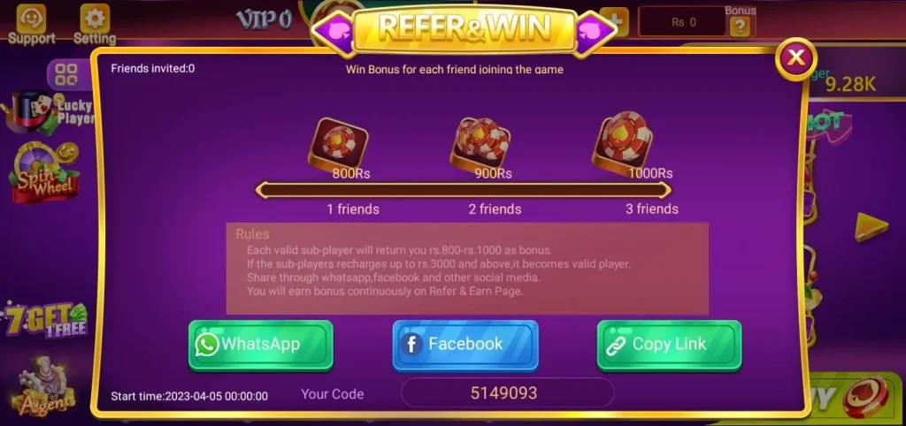 poker-game-agent-benefits-screenshot