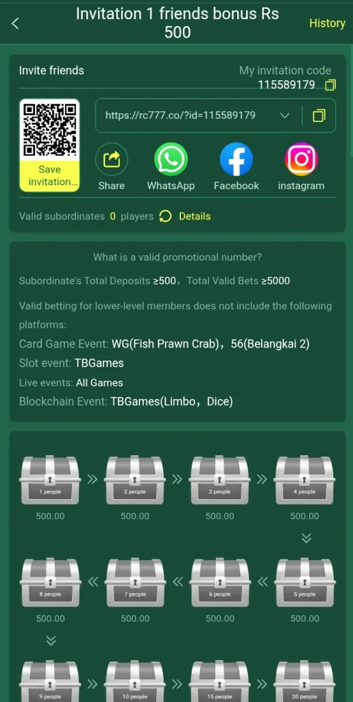 rc777-game-agent-benefits-screenshot