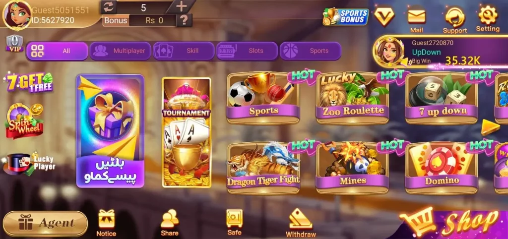 teen-pati-real-homepage