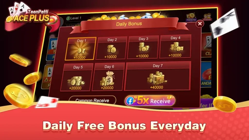 teen-patti-ace-benefits-screenshot