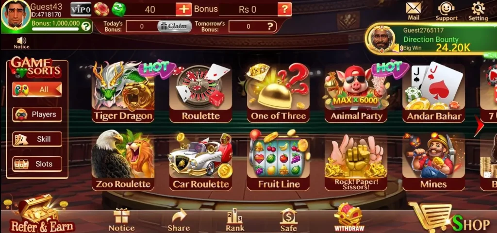 teen-patti-bounty-lobby