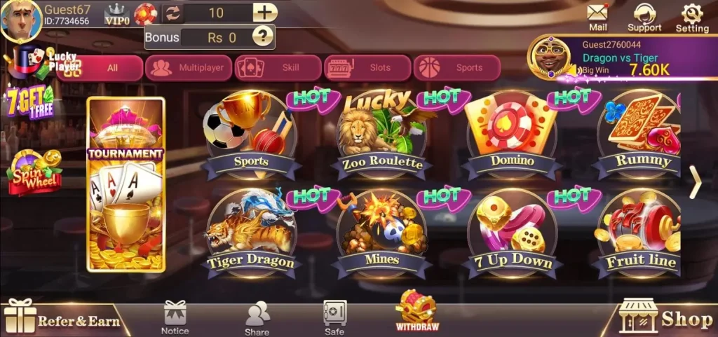 teen-patti-champion-game-lobby