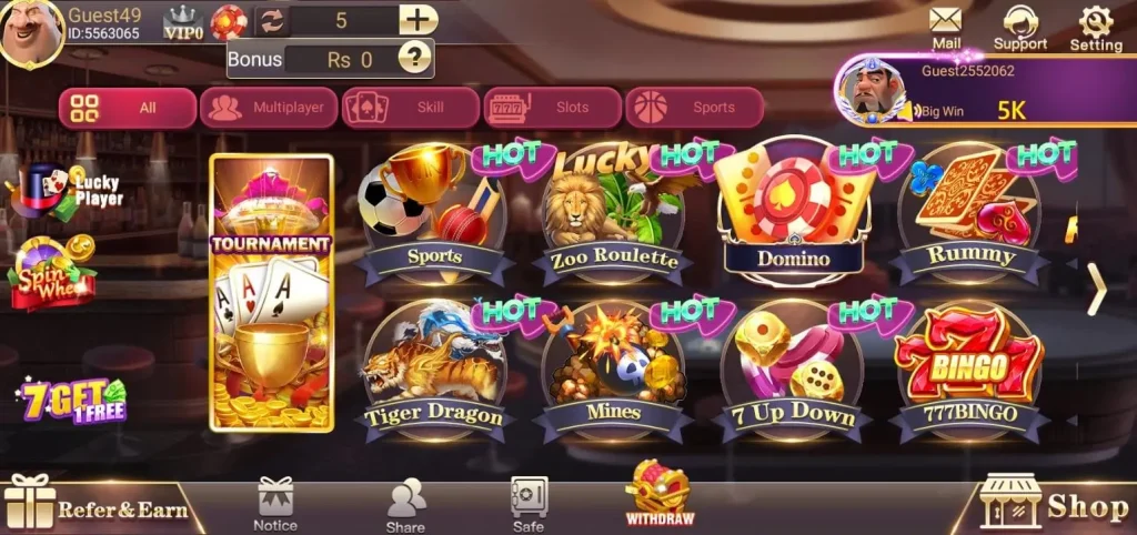 teen-patti-elite-lobby-image