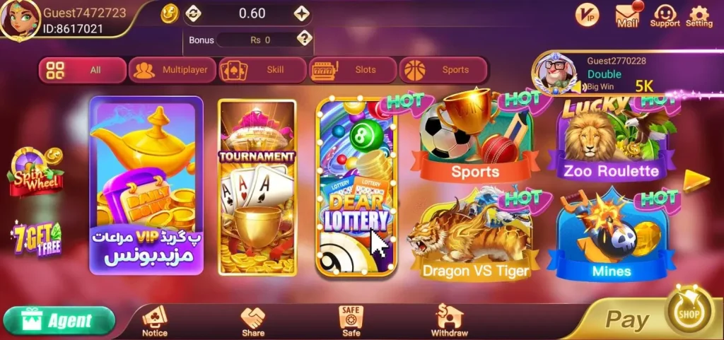 teen-patti-flying-chess-lobby