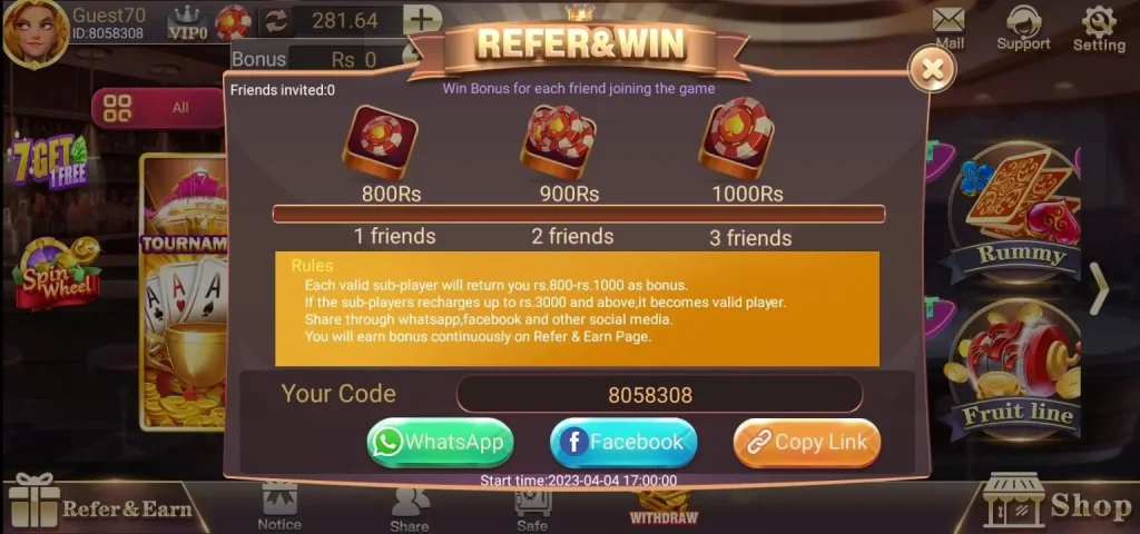 teen-patti-free-agent-benefits-screenshot