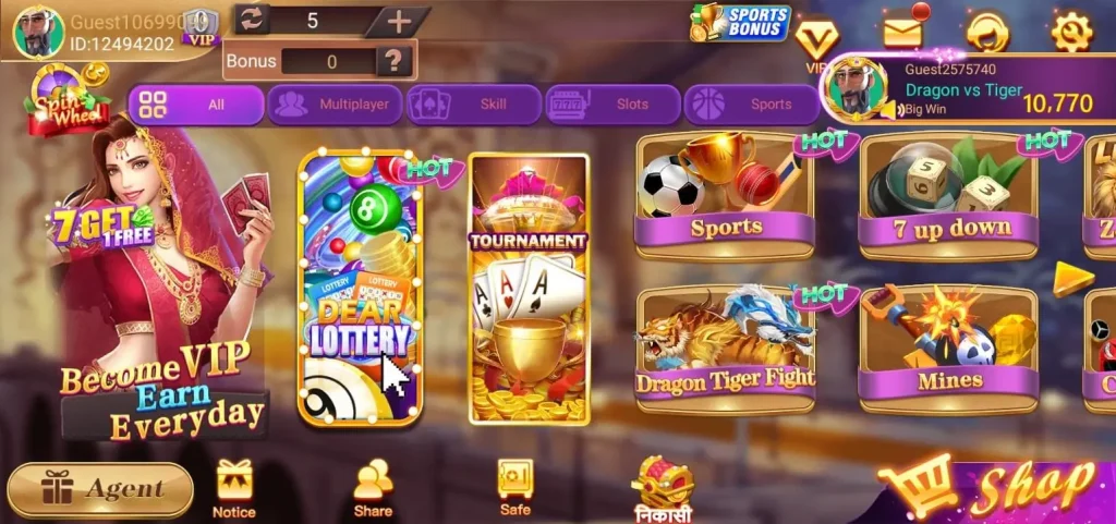 teen-patti-jodi-homepage