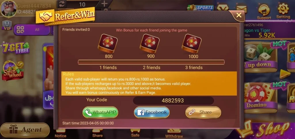 teen-patti-land-agent-benefits-screen-shot