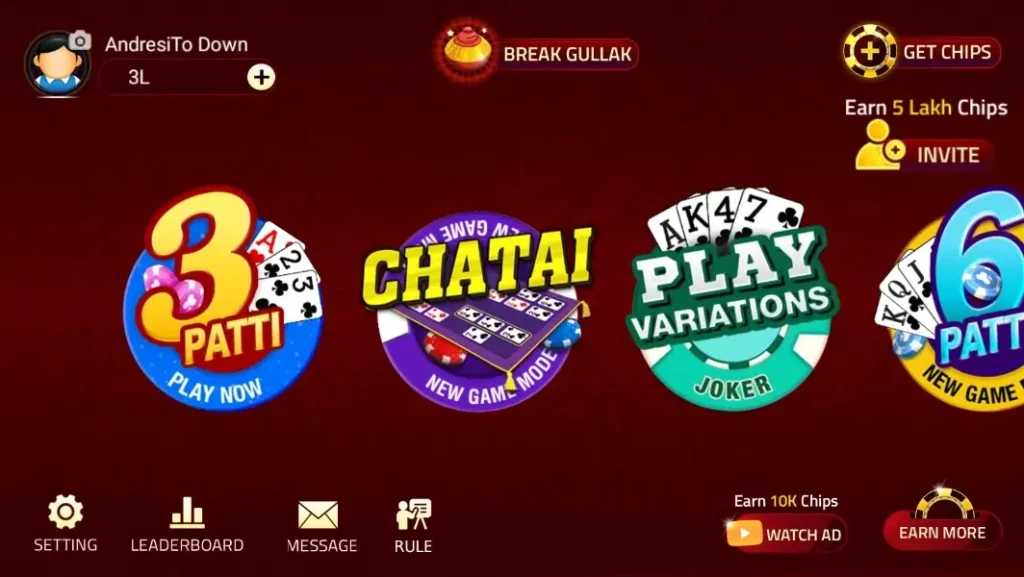 teen-patti-octro-homepage