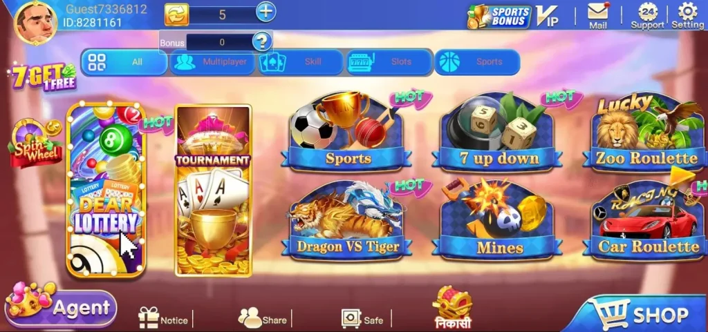 teen-patti-party-lobby-image