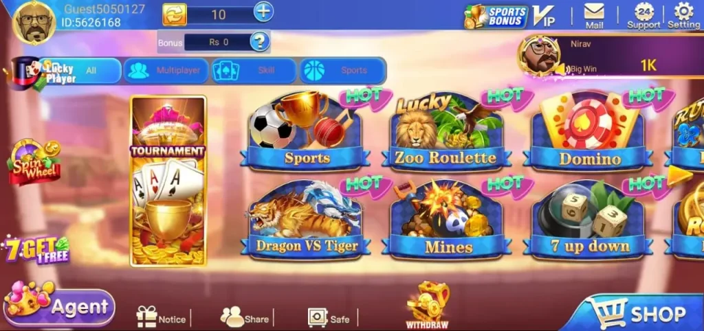 teen-patti-room-homepage