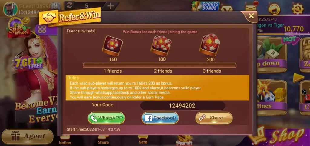 teen-patti-royal-agent-benefits-screenshot