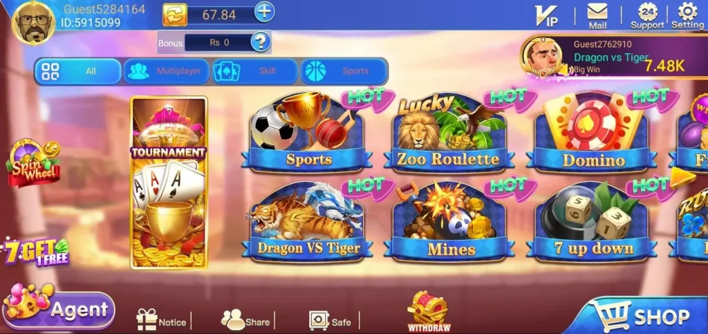 teen-patti-rs-lobby-image