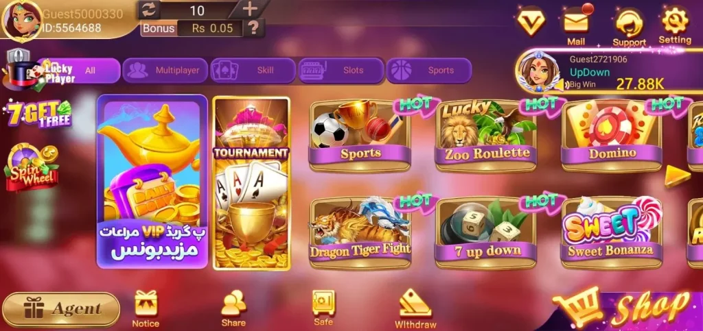 teen-patti-showy-homepage