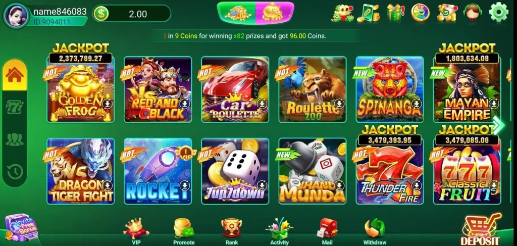 teen-patti-solo-game-lobby