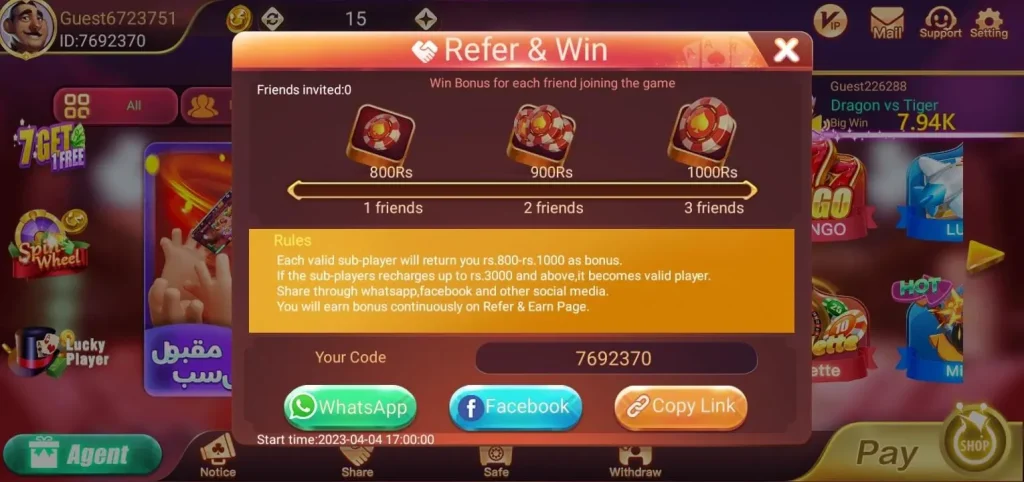 teen-patti-super-agent-benefits-screenshot