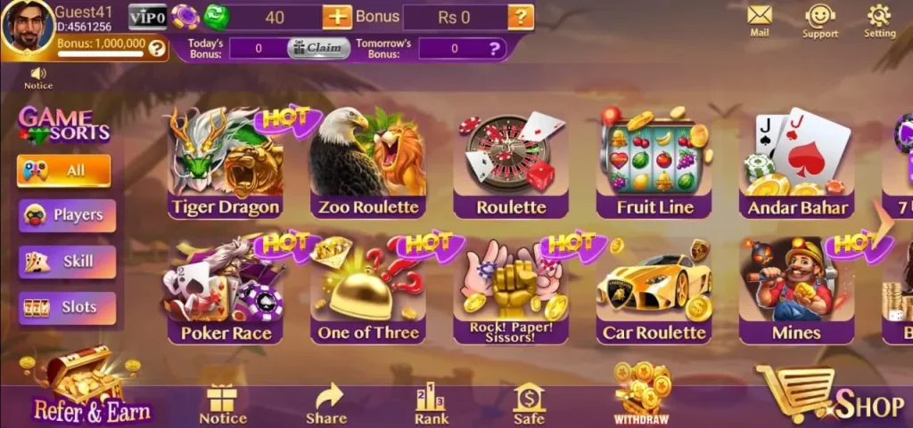 teen-patti-union-lobby