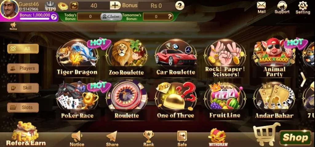 teen-patti-vegas-lobby