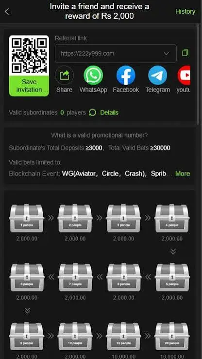 y333-game-benefits-screenshot