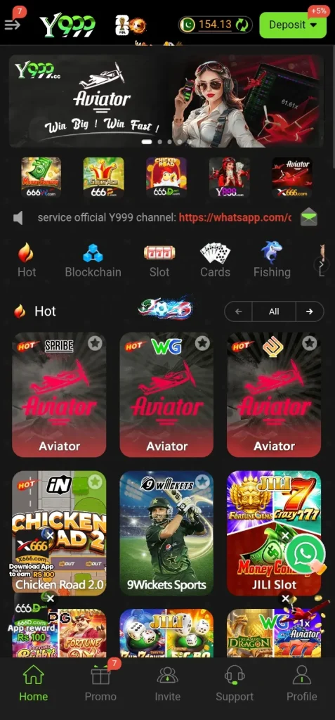 y999-game-lobby